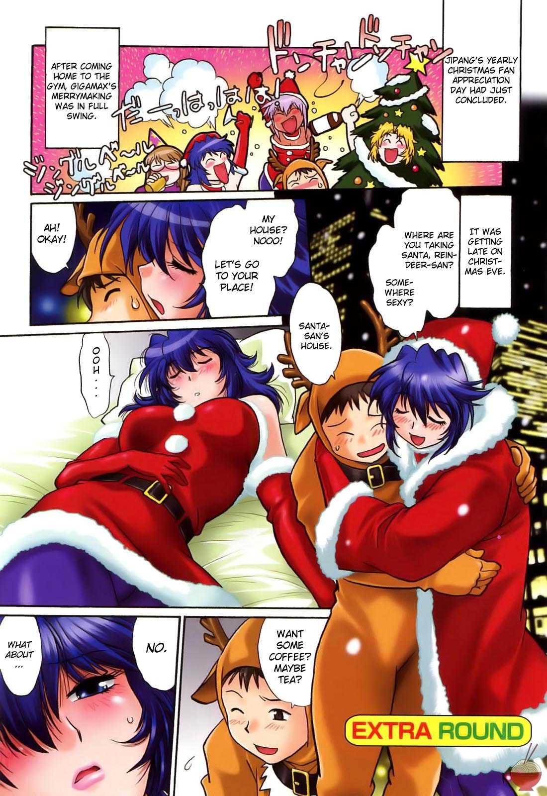 Ring X Mama Chapter 2000 Page 3